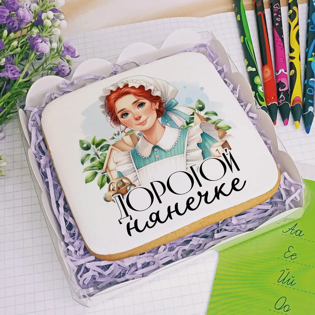 100-100 Работникам школы и сада